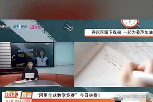 雷竞技平台官网首页截图0